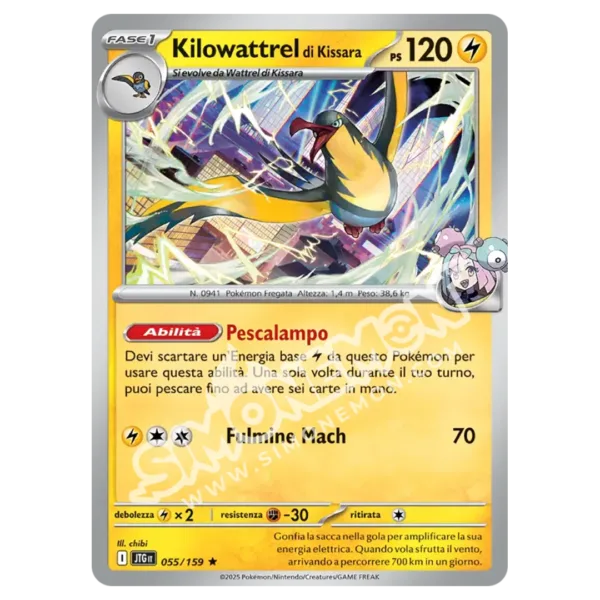 Kilowattrel di Kissara 055/159 Avventure Insieme Foil (IT)
