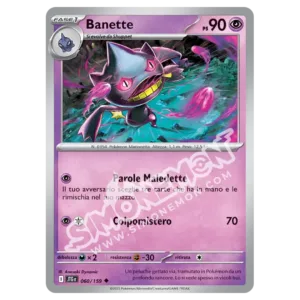 Banette 060/159 Avventure Insieme  (IT)