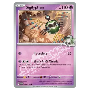 Sigilyph di N 064/159 Avventure Insieme  (IT)