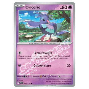 Oricorio 065/159 Avventure Insieme  (IT)