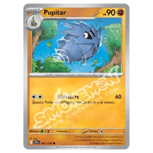 Pupitar 081/159 Avventure Insieme  (IT)