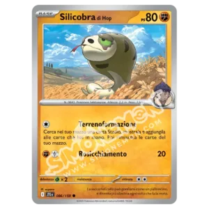 Silicobra di Hop 086/159 Avventure Insieme  (IT)