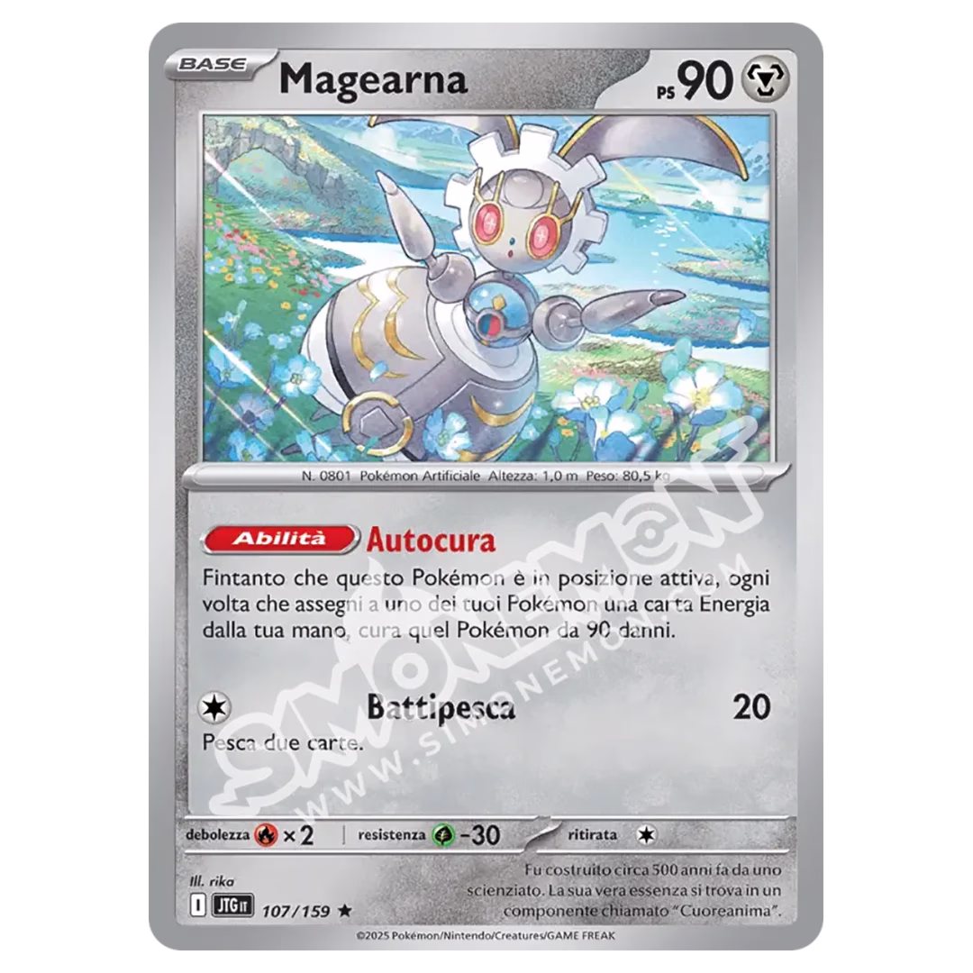 Magearna 107/159 Avventure Insieme Foil (IT)