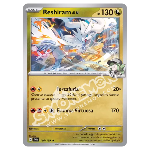 Reshiram di N 116/159 Avventure Insieme Foil (IT)