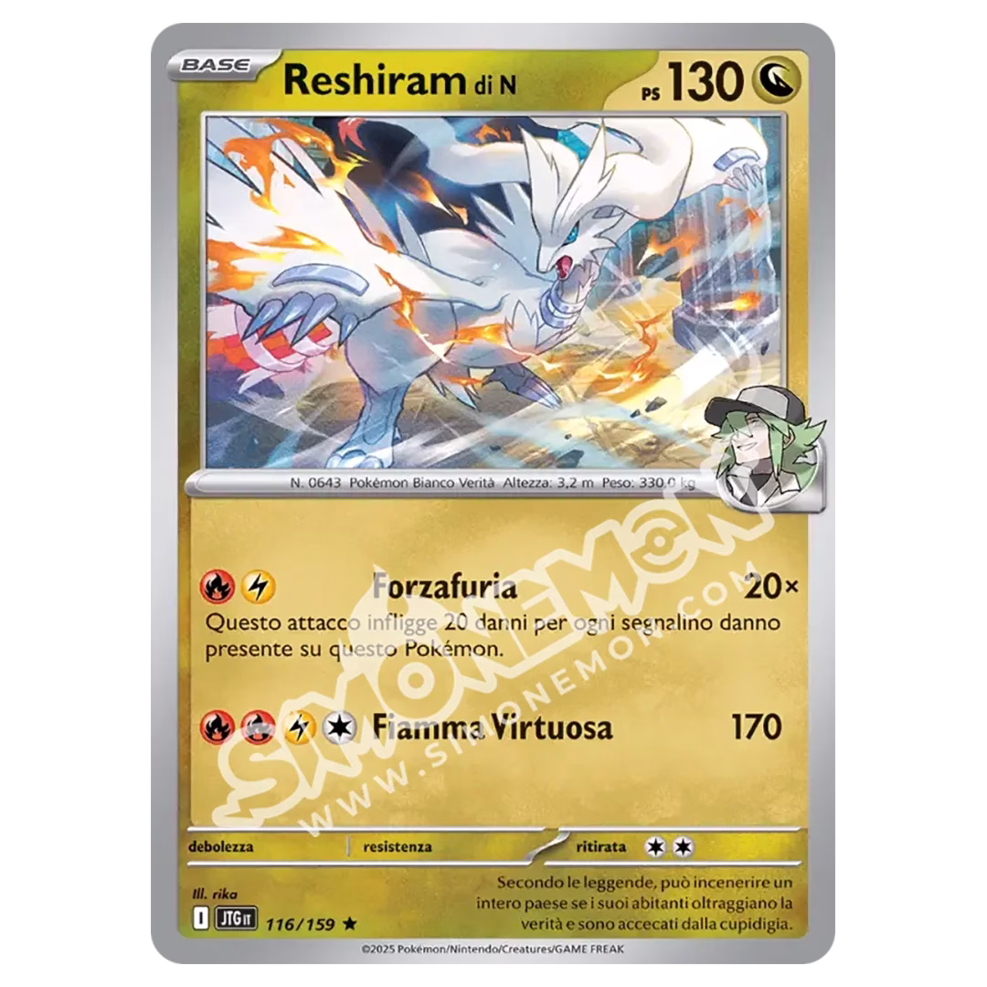Reshiram di N 116/159 Avventure Insieme Foil (IT)