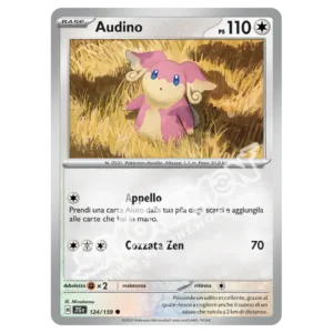 Audino 124/159 Avventure Insieme  (IT)