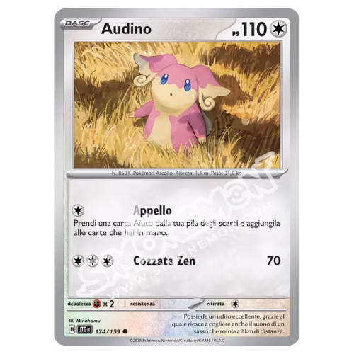 Audino 124/159 Avventure Insieme (IT)