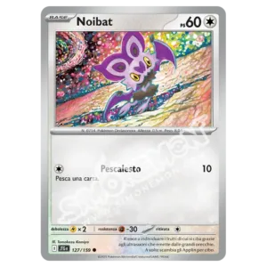 Noibat 127/159 Avventure Insieme  (IT)