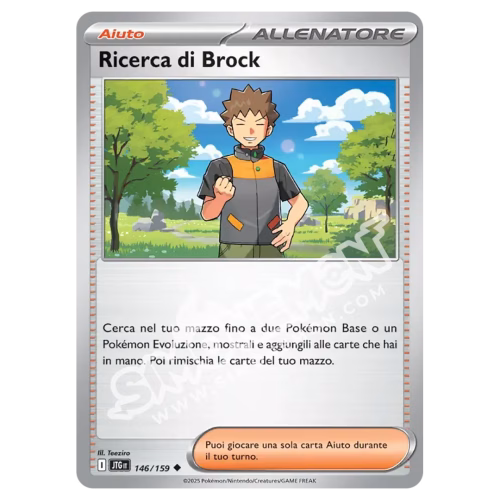 Ricerca di Brock 146/159 Avventure Insieme (IT)