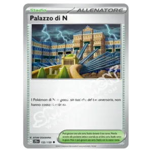 Palazzo di N 152/159 Avventure Insieme  (IT)