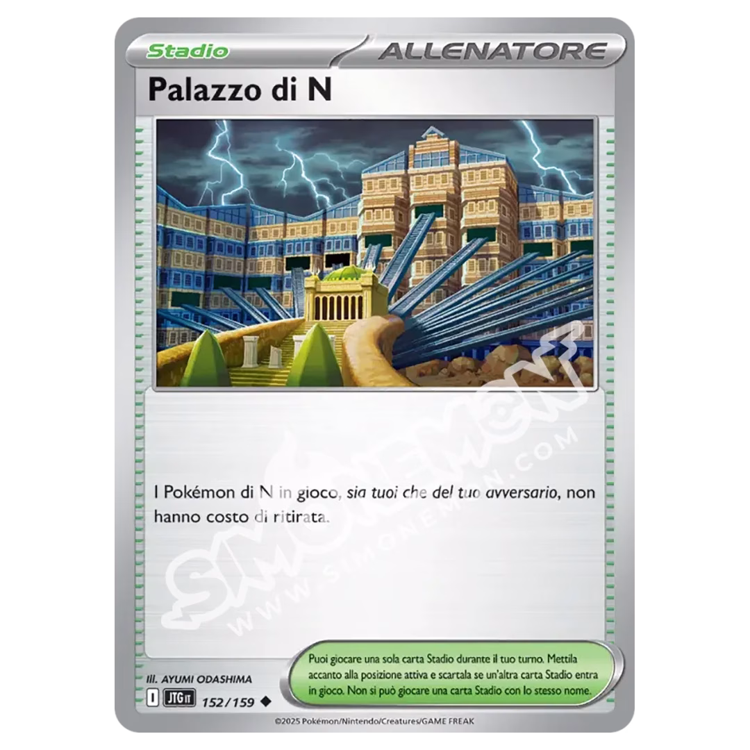 Palazzo di N 152/159 Avventure Insieme (IT)