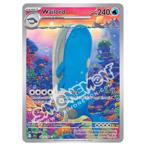 Wailord 162/159 Avventure Insieme (IT)