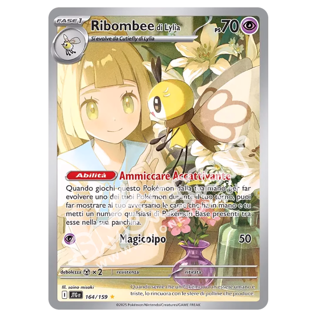 Ribombee di Lylia 164/159 Avventure Insieme (IT)