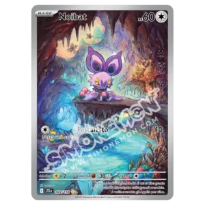 Noibat 169/159 Avventure Insieme  (IT)