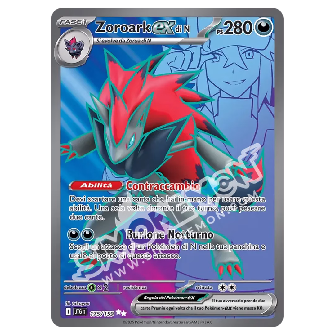 Zoroark-ex di N 175/159 Avventure Insieme (IT)