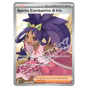 Spirito Combattivo di Iris 180/159 Avventure Insieme  (IT)