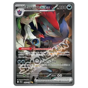 Zoroark-ex di N 185/159 Avventure Insieme  (IT)