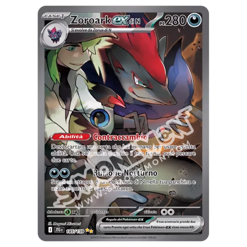 Zoroark-ex di N 185/159 Avventure Insieme (IT)