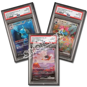 Trio Charizard Ex Blastoise Ex Venusaur EX 151 PSA 10