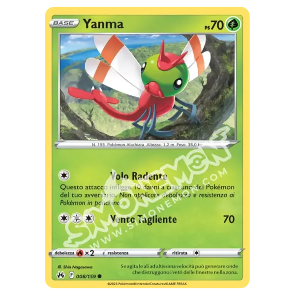 Yanma 008/159 Zenit Regale Reverse (IT)