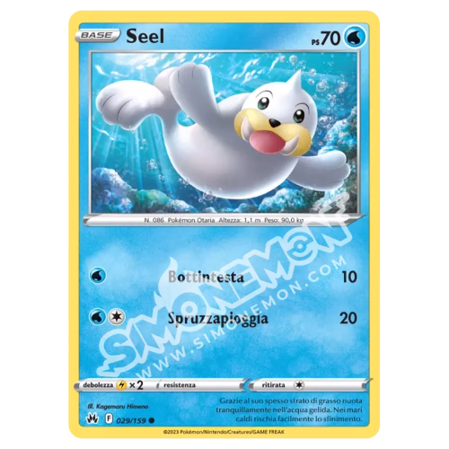 Seel 029/159 Zenit Regale Reverse (IT)