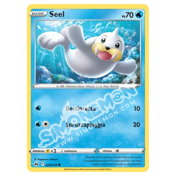 Seel 029/159 Zenit Regale Reverse (IT)
