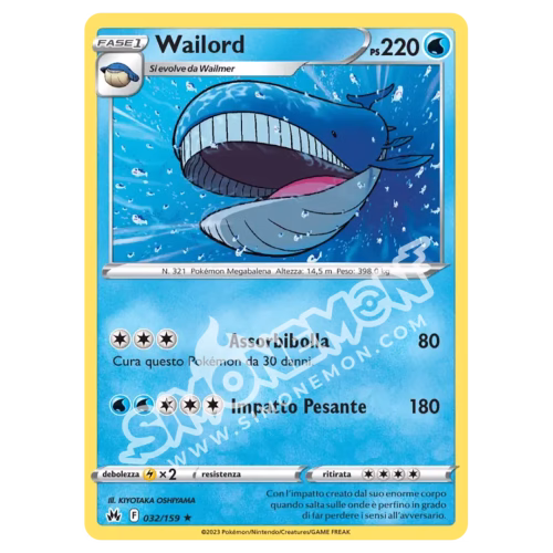 Wailord 032/159 Zenit Regale Reverse (IT)