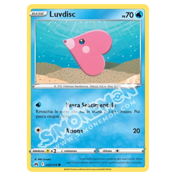 Luvdisc 035/159 Zenit Regale Reverse (IT)