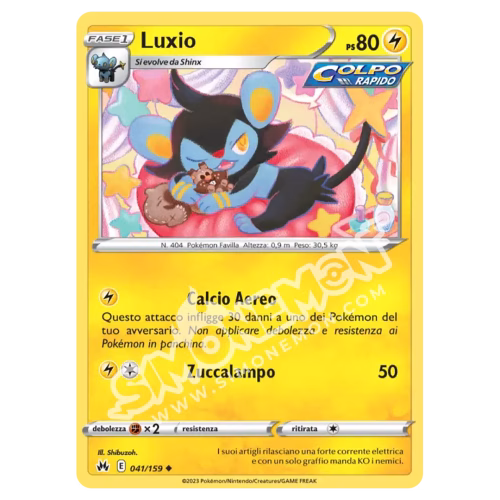 Luxio 041/159 Zenit Regale Reverse (IT)