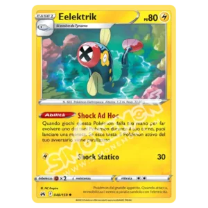 Eelektrik 048/159 Zenit Regale  (IT)