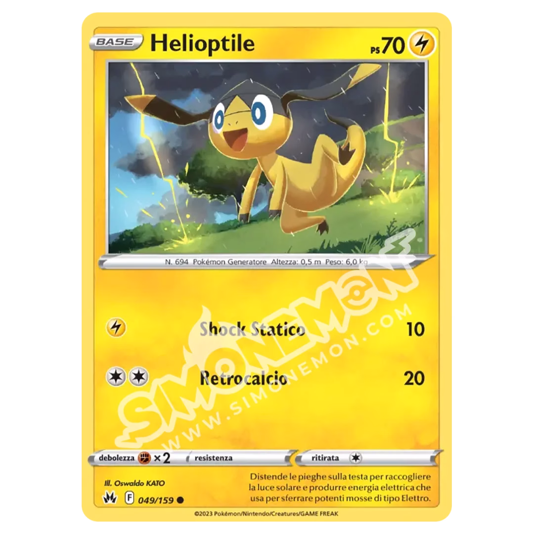 Helioptile 049/159 Zenit Regale (IT)