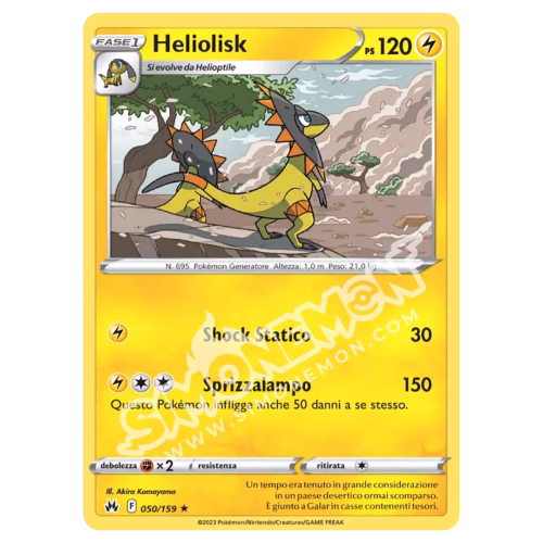Heliolisk 050/159 Zenit Regale Reverse (IT)
