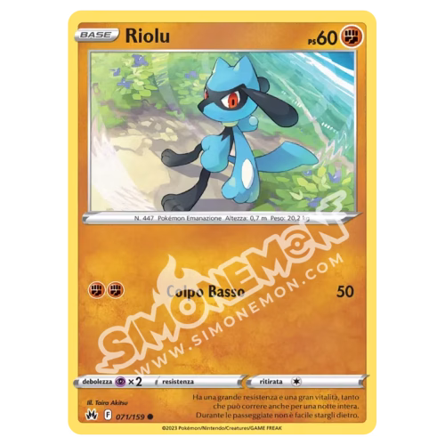 Riolu 071/159 Zenit Regale Reverse (IT)