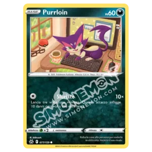 Purrloin 077/159 Zenit Regale Reverse (IT)