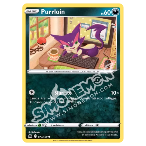 Purrloin 077/159 Zenit Regale Reverse (IT)