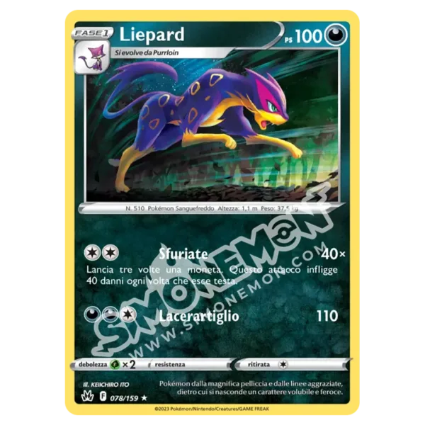 Liepard 078/159 Zenit Regale Reverse (IT)