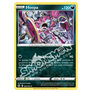 Hoopa 083/159 Zenit Regale Reverse (IT)