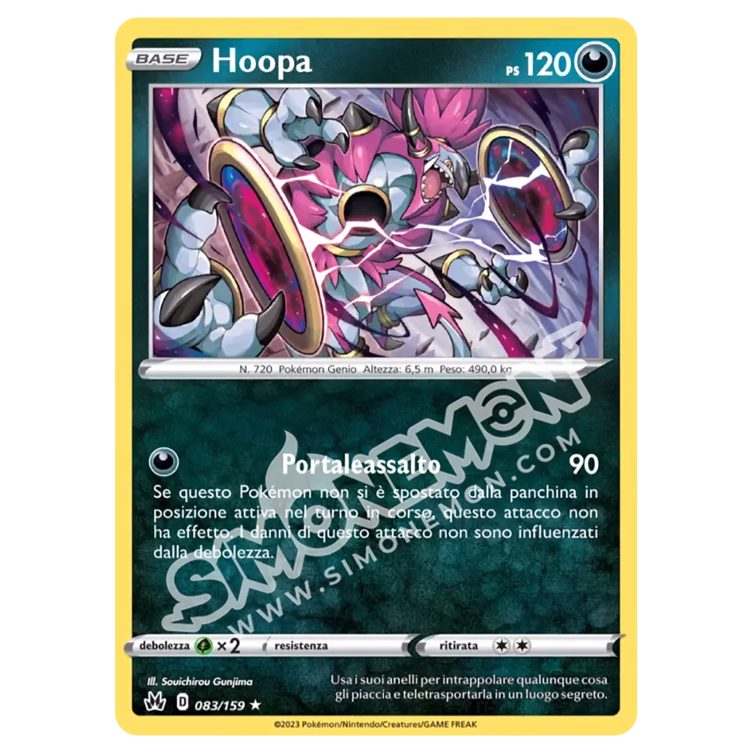 Hoopa 083/159 Zenit Regale Reverse (IT)
