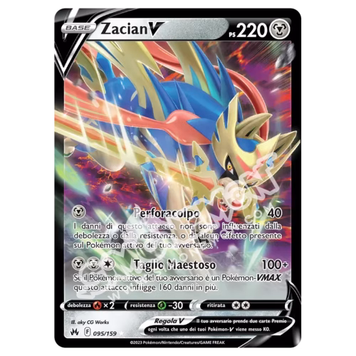 Zacian V 095/159 Zenit Regale (IT)