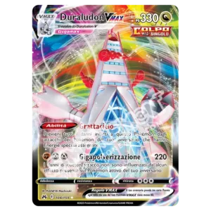 Duraludon VMAX 104/159 Zenit Regale  (IT)