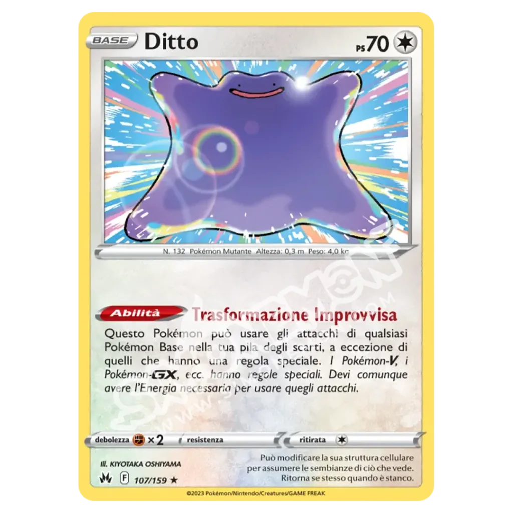 Ditto 107/159 Zenit Regale Foil (IT)