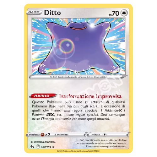 Ditto 107/159 Zenit Regale Foil (IT)