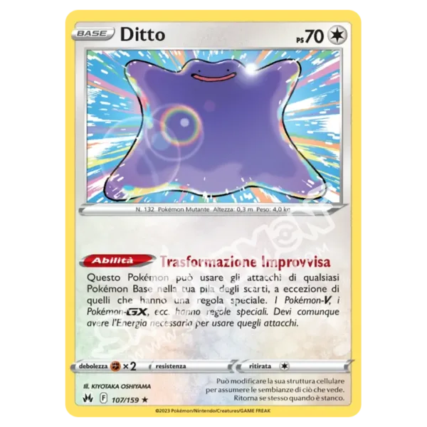 Ditto 107/159 Zenit Regale Foil (IT)