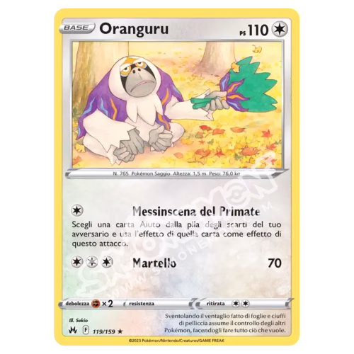 Oranguru 119/159 Zenit Regale Reverse (IT)