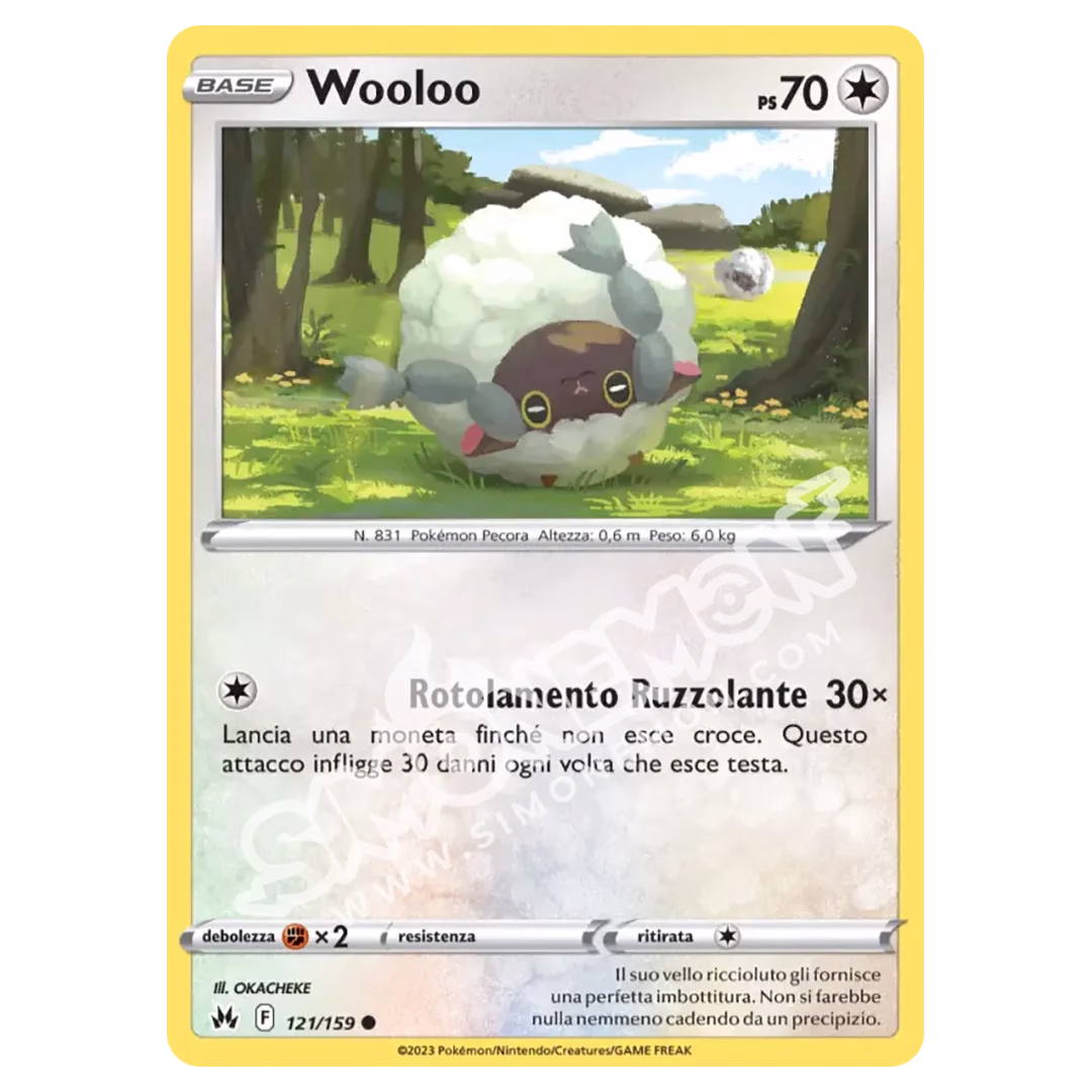 Wooloo 121/159 Zenit Regale (IT)