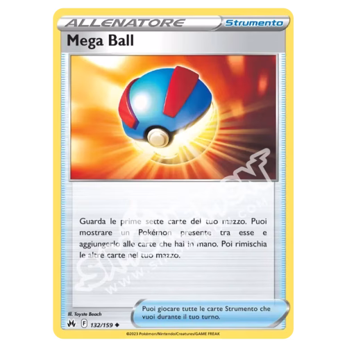 Mega Ball 132/159 Zenit Regale Reverse (IT)