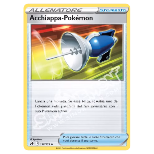 Acchiappa-Pokémon 138/159 Zenit Regale Reverse (IT)