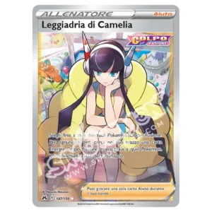 Leggiadria di Camelia 147/159 Zenit Regale  (IT)