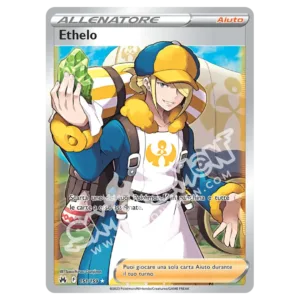 Ethelo 151/159 Zenit Regale  (IT)