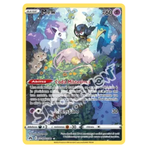 Mew GG10/159 Zenit Regale  (IT)